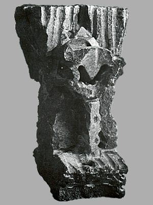 The Archangel 1994